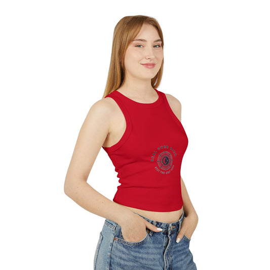 Real Over Rich ( Women's Micro Rib Racer Tank Top)